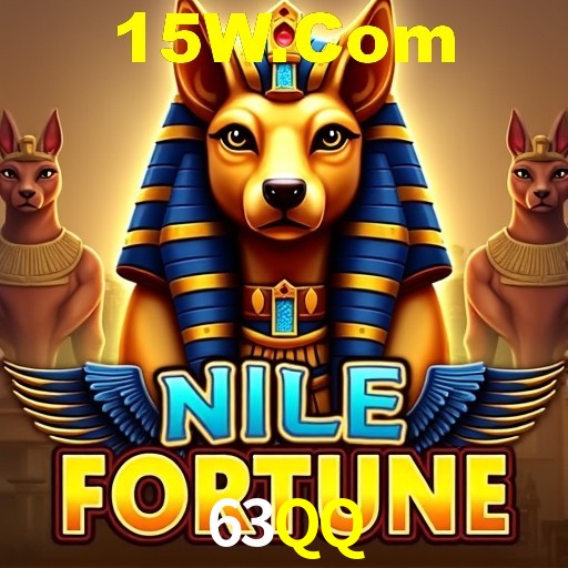 A Revolução dos Aplicativos de Jogos no 63QQ