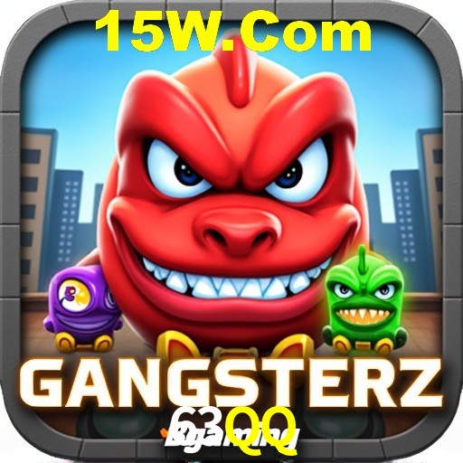 Inovações de Jogos na 63QQ: O Futuro das Experiências Interativas