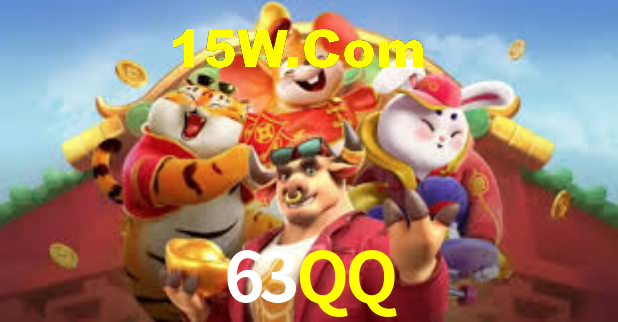 Download rápido e seguro na 63QQ