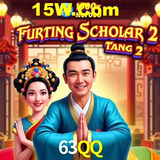 Exclusive Offers 63QQ