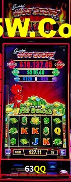 63QQ App Interface