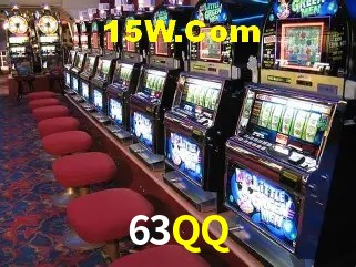 Sistemas de Segurança 63QQ