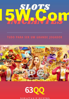 63QQ.Com